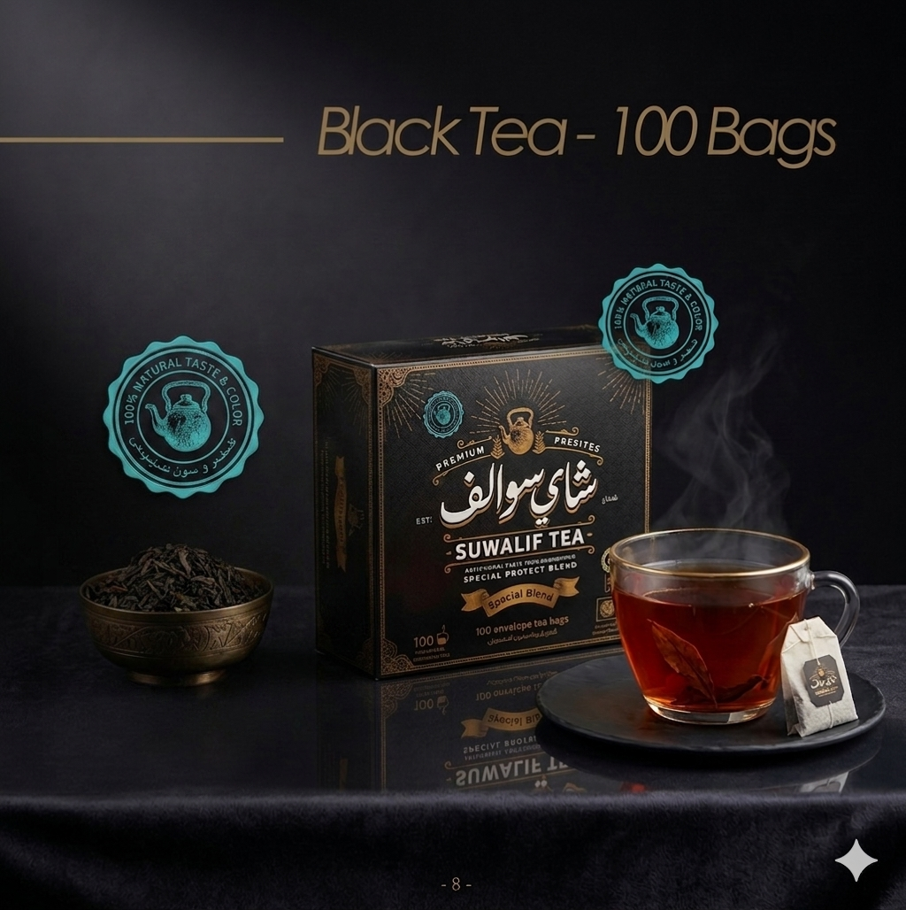 Black Tea
