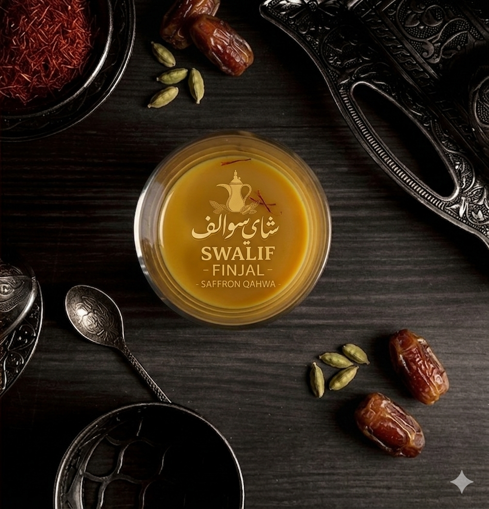 Suwali Finjal